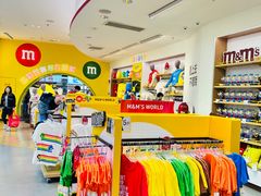 -m豆巧克力世界(上海世茂广场店)