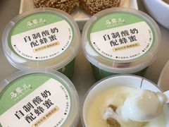 -牛街·马辈儿涮肉(牛街总店)