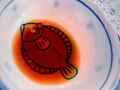 -元熹会席料理