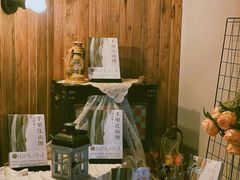-C Cafe(朵云书院·戏剧店)