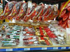 -世纪联华超市(大关店)