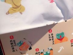 -蛙小侠(长安万科店)