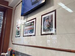 -伍湛记 · 广州老字号(龙津中路店)