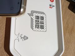 -鱼酷活鱼烤鱼(梅江印象城店)