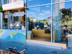 -SAANCI山池咖啡(海上世界文化艺术中心店)