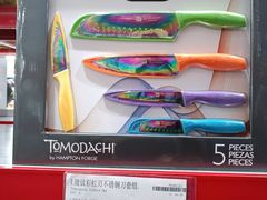 -山姆会员商店(杨桥西路店)