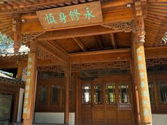 -南普公园