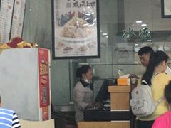 -老盛昌(聚丰园店)