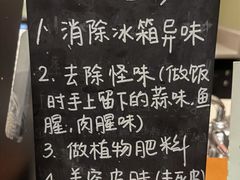 -星巴克臻选(上海中环广场2F店)