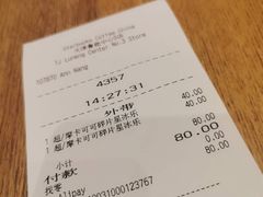 -星巴克(天津鲁能中心第三店)