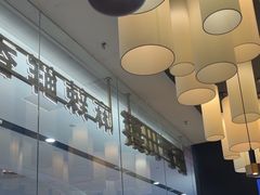 -茅庐毛血旺(临沂泰盛广场店)