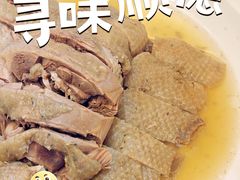 -美未居·老字号·地道顺德菜·桑拿鸡·鱼生(容桂店)