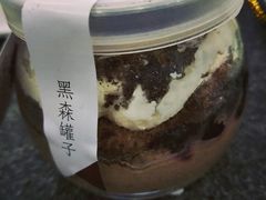 黑森罐子-仟吉KenGee(国贸360店)