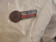 -海底捞火锅(东百中心店)