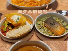 -幸邻食堂