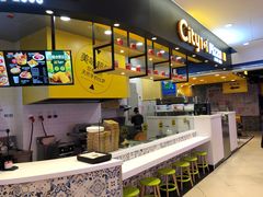 -City1+1城市比萨·意面(摩天活力城店)