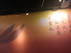 -里岛烤鱼(东港凯虹广场店)