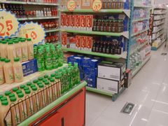 -西塔果品超市