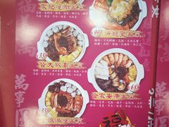 -潮喜竹溪荔湖酒家(荔枝湾店)