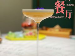 威士忌-花开餐厅(环湖中路店)
