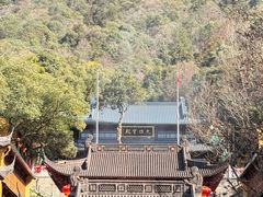 -灵顺寺