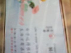 -京味斋·北京烤鸭(华威桥北工大店)