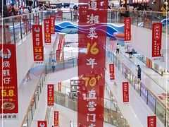 -万达广场(惠州大亚湾店)