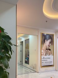 -金都微美·精准护肤·疗愈SPA