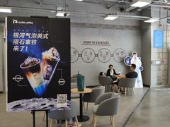 大堂-瑞幸咖啡(回龙观上品折扣店)