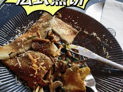 -The Rug Cafe(王府中环店)