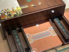 -朵云书院·广富林店