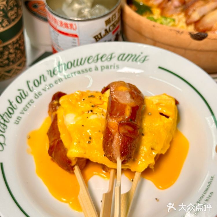 被茶山等到了!!是传说中的“猪扒包”啊