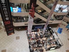 -光启城时尚购物中心