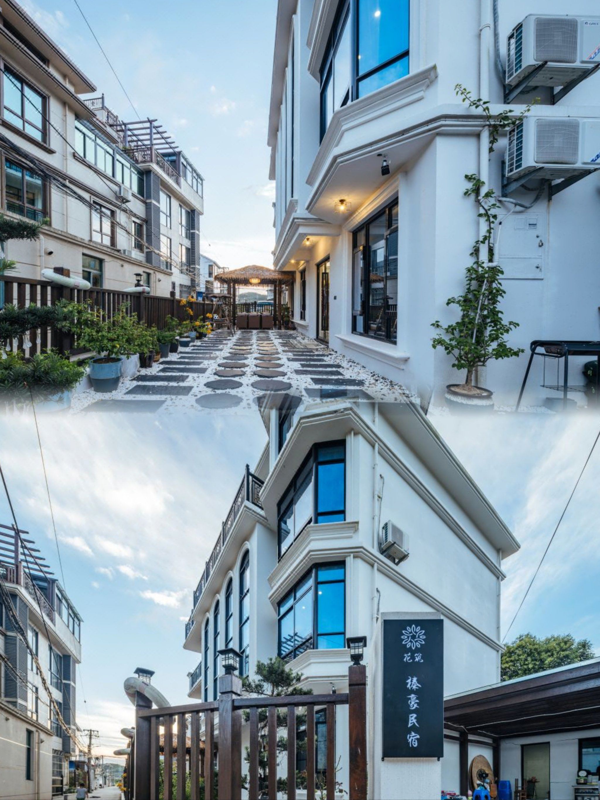 就是这家【花筑·朱家尖榛豪民宿(南沙风景区店)】啦!