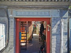 -妙应寺白塔