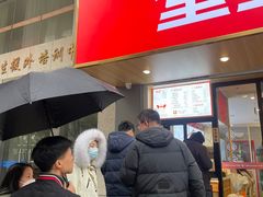 -堂上堂(益民街店)