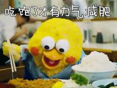 -宫廷糕点铺(建设路店)