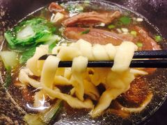 -尊品原汁牛肉面