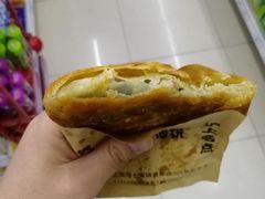 -朱记小郑酥烧饼(建康路店)