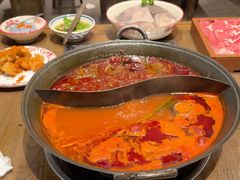 -袁山山重庆火锅(丈八北路店)