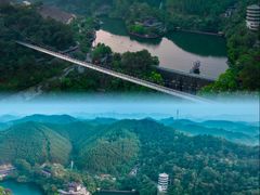 -龙门水都景区