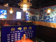 -大成海鲜烧烤·海鲜粥(长寿路店)