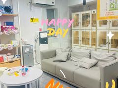 -爱洗澡的猫(天河路店)