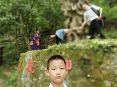 -燕子河大峡谷天坑仙境