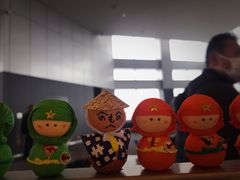 -东京都厅舍