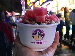 -一只酸奶牛(八一路店)