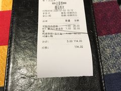 -遇见西木美式餐厅(体育路店)