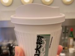 -村口大树(长乐路店)
