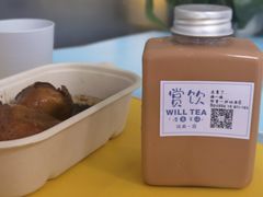 瓶装真味港式冻奶茶-赏饮·WILL TEA