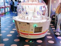 -反斗乐园(领展中心城店)
